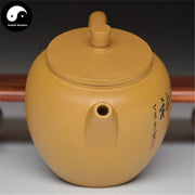 Yixing Zisha Teapot 260ml,Duan Clay-Health Wisdom™