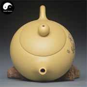 Yixing Zisha Teapot 260ml,Duan Clay-Health Wisdom™