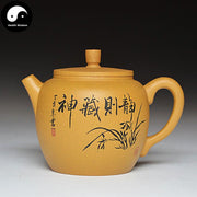 Yixing Zisha Teapot 260ml,Duan Clay-Health Wisdom™