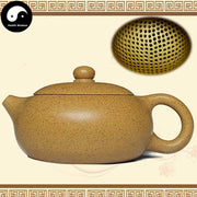 Yixing Zisha Teapot 260ml,Duan Clay,188 Holes-Health Wisdom™