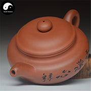 Yixing Zisha Teapot 260ml,Purple Clay-Health Wisdom™