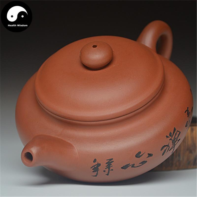 Yixing Zisha Teapot 260ml,Purple Clay-Health Wisdom™