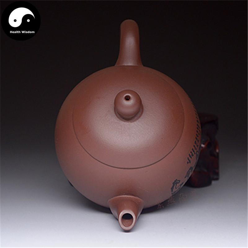 Yixing Zisha Teapot 260ml,Purple Clay-Health Wisdom™