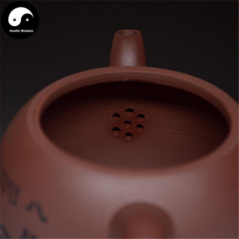 Yixing Zisha Teapot 260ml,Purple Clay-Health Wisdom™