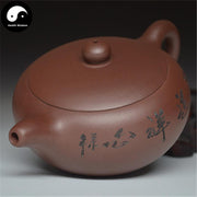 Yixing Zisha Teapot 280ml,Purple Clay-Health Wisdom™