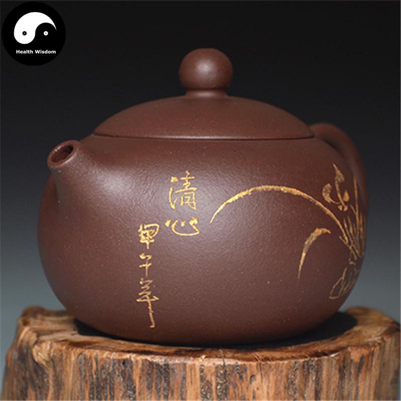 Yixing Zisha Teapot 280ml,Purple Clay-Health Wisdom™