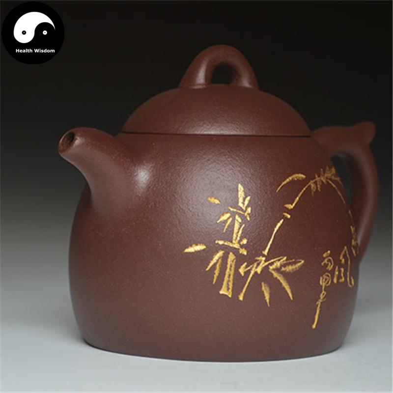 Yixing Zisha Teapot 280ml,Purple Clay-Health Wisdom™