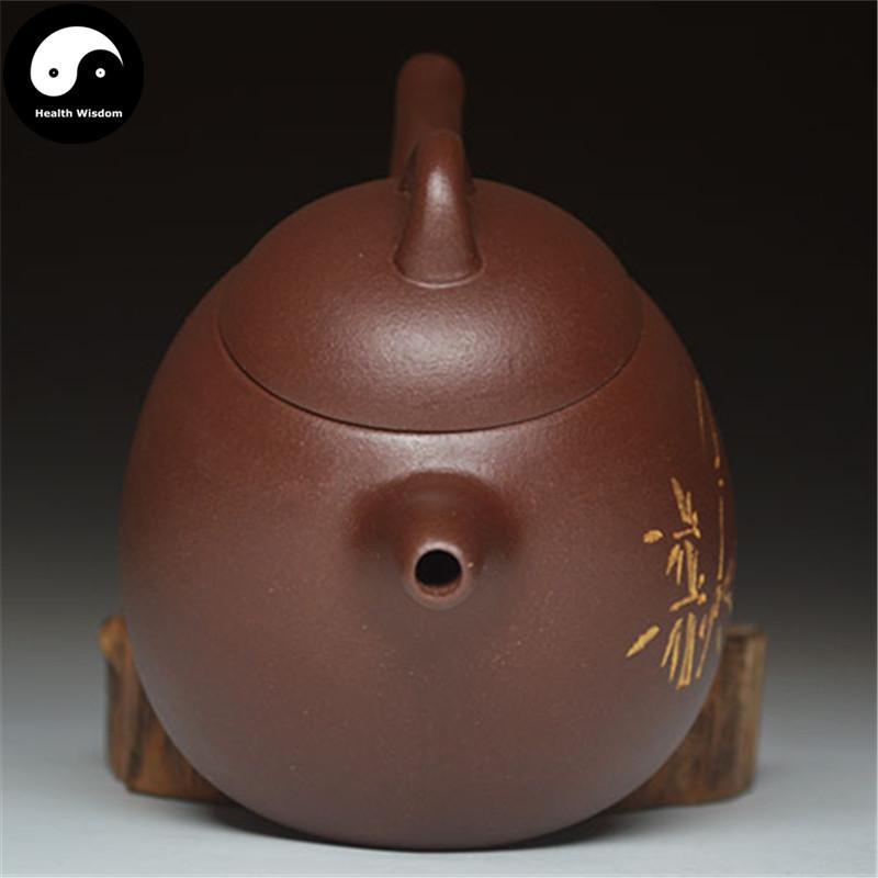 Yixing Zisha Teapot 280ml,Purple Clay-Health Wisdom™