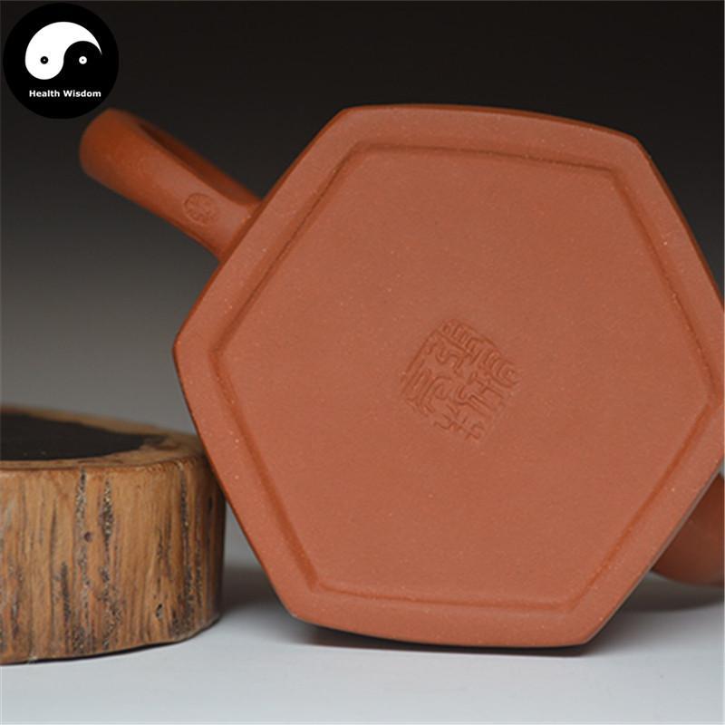 Yixing Zisha Teapot 280ml,Purple Clay-Health Wisdom™
