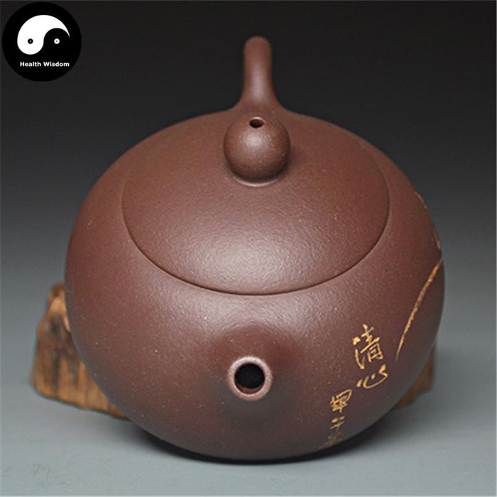 Yixing Zisha Teapot 280ml,Purple Clay, Xi Shi Gold Inlay