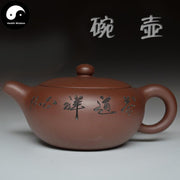 Yixing Zisha Teapot 280ml,Purple Clay-Health Wisdom™