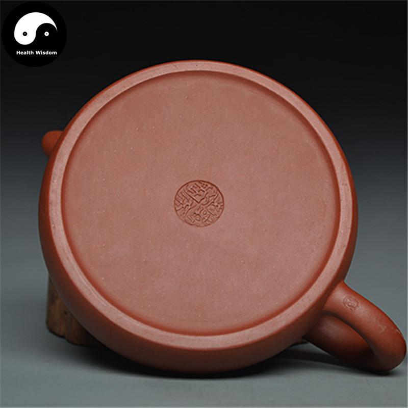 Yixing Zisha Teapot 300ml,Purple Clay-Health Wisdom™