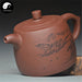 Yixing Zisha Teapot 300ml,Purple Clay-Health Wisdom™