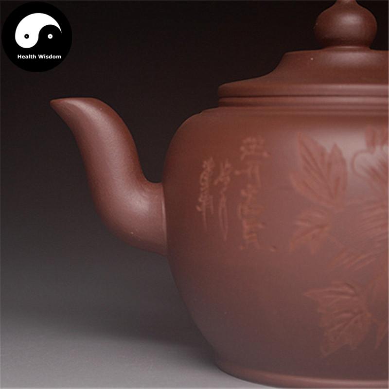 Yixing Zisha Teapot 300ml,Purple Clay-Health Wisdom™