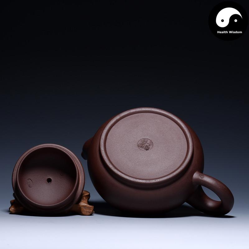 Yixing Zisha Teapot 300ml,Purple Clay,188 Holes-Health Wisdom™