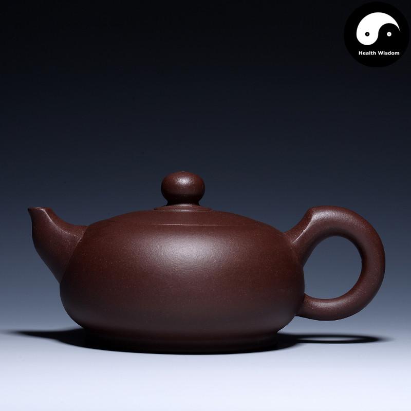 Yixing Zisha Teapot 300ml,Purple Clay,188 Holes-Health Wisdom™