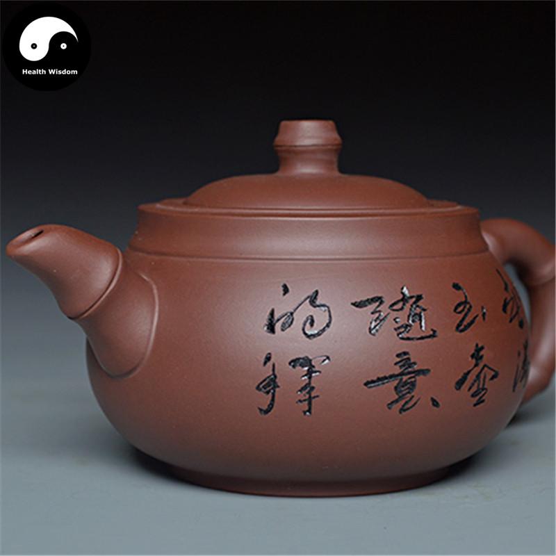 Yixing Zisha Teapot 360ml,Purple Clay-Health Wisdom™