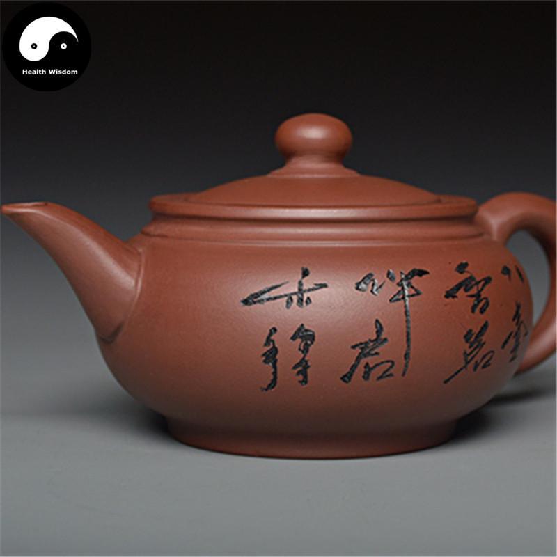 Yixing Zisha Teapot 400ml,Purple Clay-Health Wisdom™