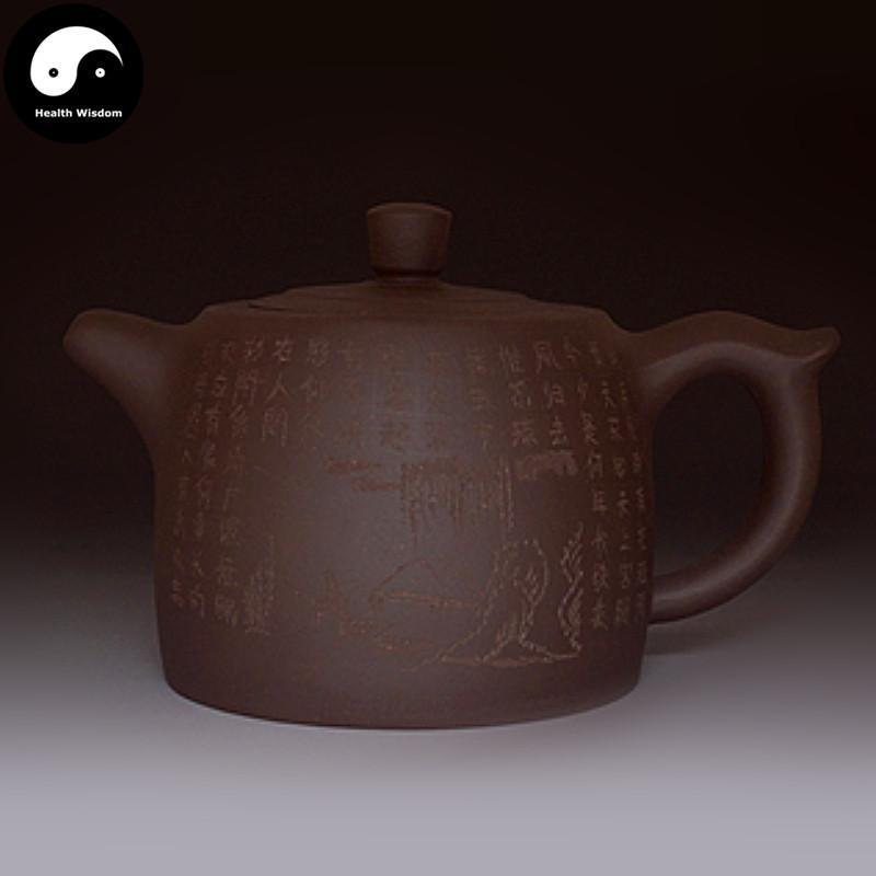 Yixing Zisha Teapot 500ml,Purple Clay-Health Wisdom™