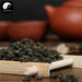 Yong Xi Huo Qing 涌溪火青 Jade Fire Green Tea-Health Wisdom™