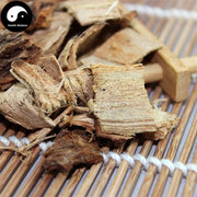 Yu Bai Pi 榆白皮, Siberian Elm Bark, Cortex Ulmus Pumila, Yu Shu Pi-Health Wisdom™