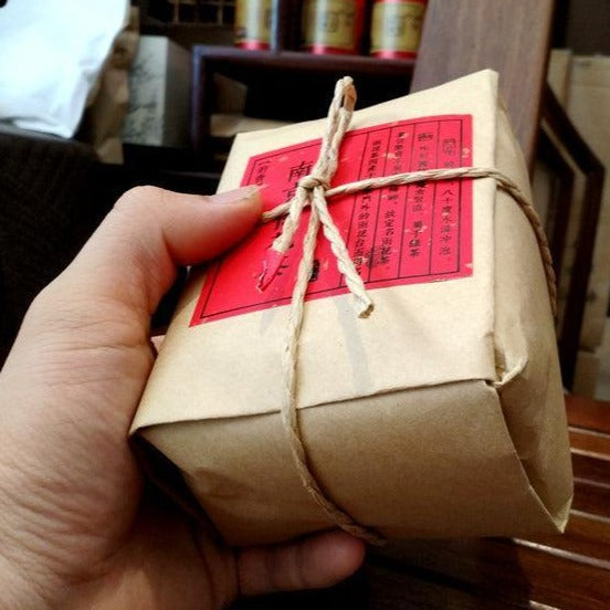 Yu Hua Cha 雨花茶 Nan Jing Chinese Green Tea Rain Flower Tea-Health Wisdom™