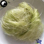 Yu Mi Xu 玉米須, Corn Stigma Tea, Stigma Maydis, Zea Mays-Health Wisdom™