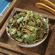 Yu Xing Cao 魚腥草, Herba Houttuyniae, Heartleaf Houttuynia Herb Tea-Health Wisdom™