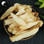 Yu Zhu 玉竹, Rhizoma Polygonati Odorati, Fragrant Solomonseal Rhizome-Health Wisdom™