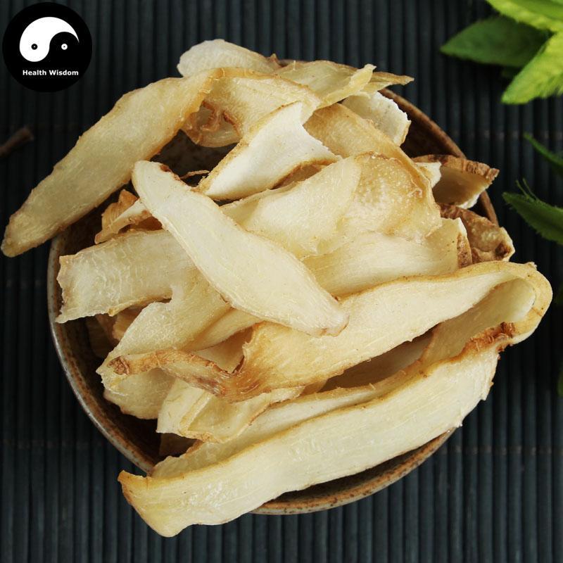 Yu Zhu 玉竹, Rhizoma Polygonati Odorati, Fragrant Solomonseal Rhizome-Health Wisdom™