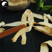 Yu Zhu 玉竹, Rhizoma Polygonati Odorati, Fragrant Solomonseal Rhizome-Health Wisdom™