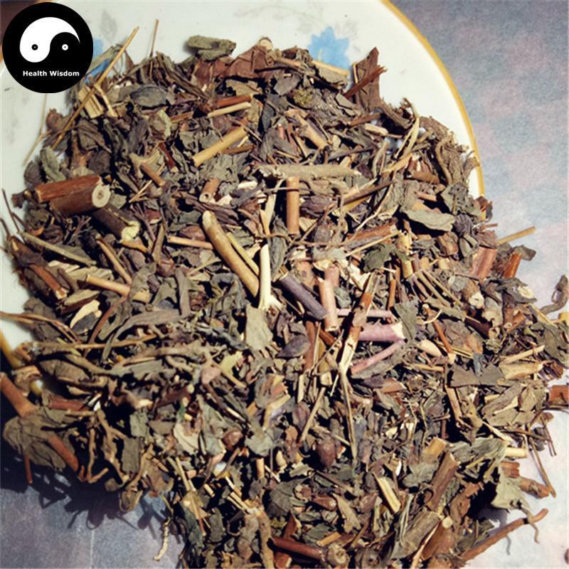 Yuan Bao Cao 元宝草, Herba Hypericum Sampsonii Hance, Dui Yue Cao-Health Wisdom™