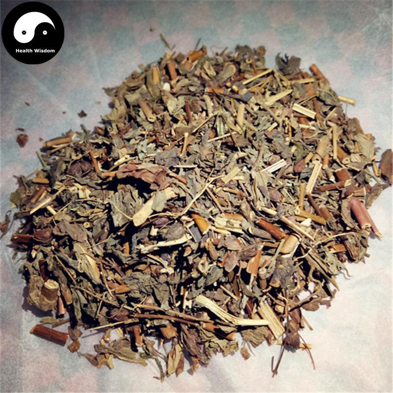 Yuan Bao Cao 元宝草, Herba Hypericum Sampsonii Hance, Dui Yue Cao-Health Wisdom™