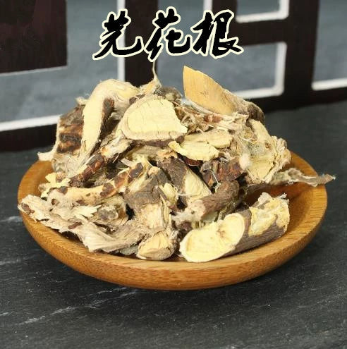 Yuan Hua Gen 芫花根, Root Genkwa, Lilac Daphne Roots-Health Wisdom™