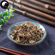 Yue Jian Cao 月见草, Herb Oenothera Biennis, Evening Primrose-Health Wisdom™