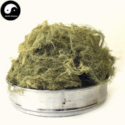 Yun Wu Cao 云雾草, Herba Androsace Henryi, Lao Jun Xu, Song Luo-Health Wisdom™