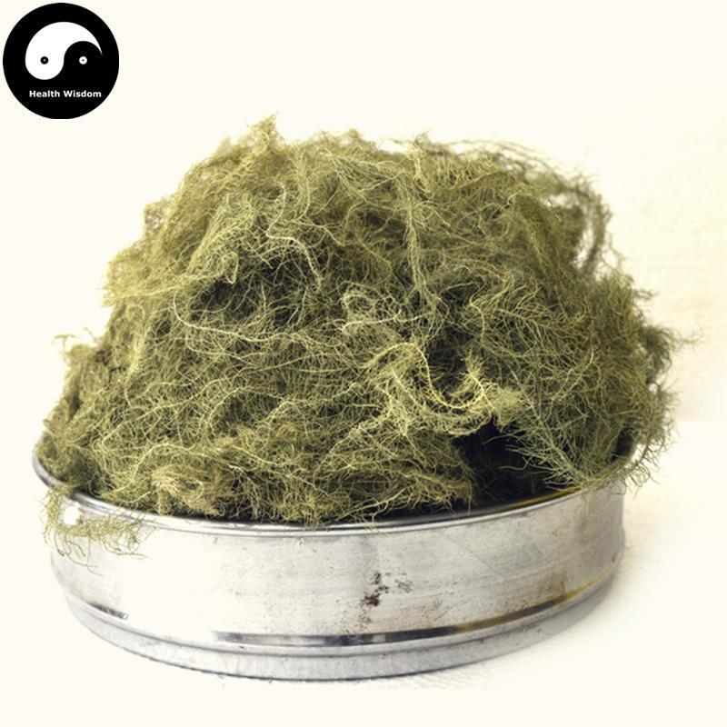 Yun Wu Cao 云雾草, Herba Androsace Henryi, Lao Jun Xu, Song Luo-Health Wisdom™
