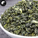 Yunnan Bi Luo Chun 碧螺春 Green Tea Pi Lo Chun Spring Snail Shell Tea-Health Wisdom™