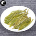 Yunnan Bi Luo Chun 碧螺春 Green Tea Pi Lo Chun Spring Snail Shell Tea-Health Wisdom™