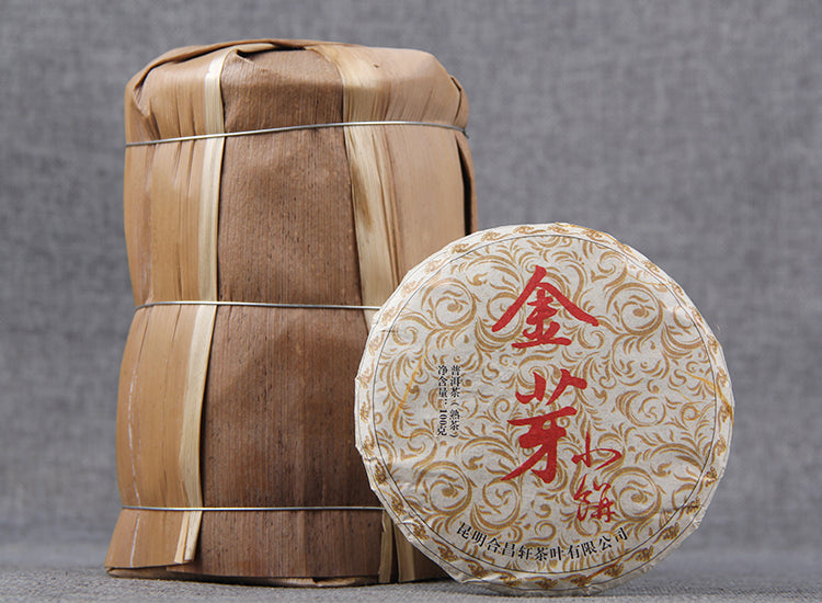Yunnan Puer Tea Mini Cake Tea 100g Pu Erh Tea-Health Wisdom™