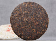 Yunnan Puer Tea Mini Cake Tea 100g Pu Erh Tea-Health Wisdom™