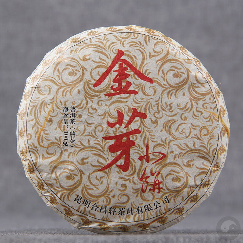 Yunnan Puer Tea Mini Cake Tea 100g Pu Erh Tea-Health Wisdom™