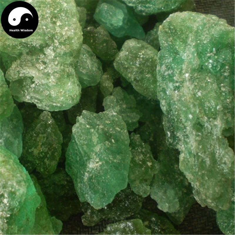 Zao Fan 皂矾, Melanteritum, Lv Fan 綠礬, Melanterite-Health Wisdom™