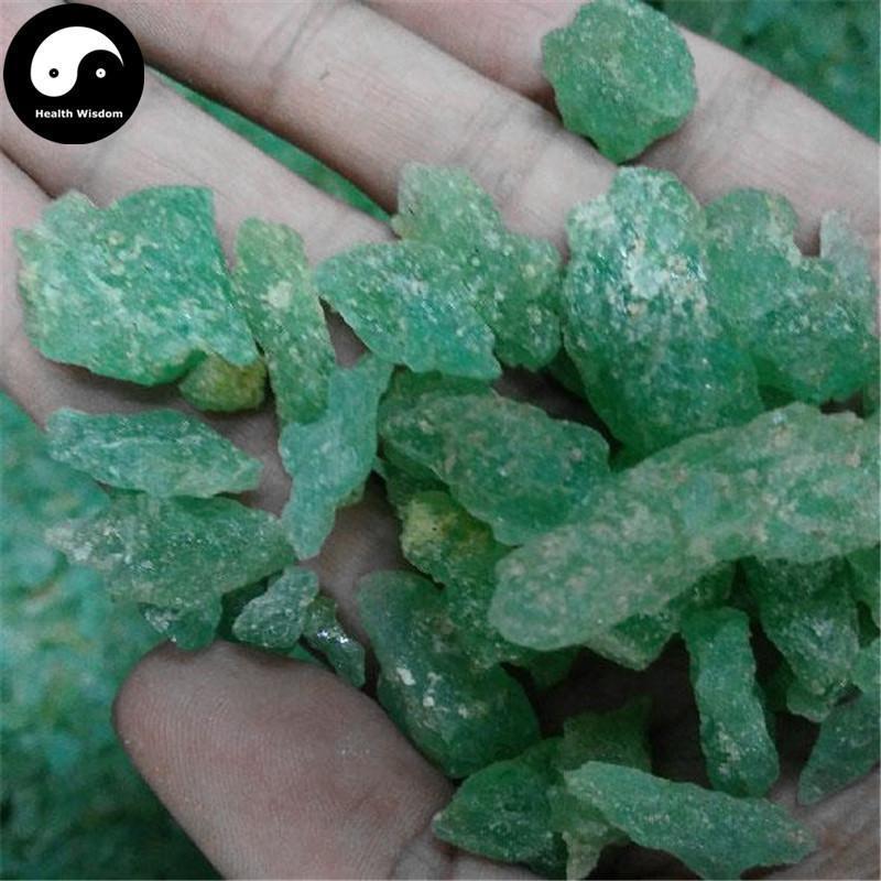 Zao Fan 皂矾, Melanteritum, Lv Fan 綠礬, Melanterite-Health Wisdom™