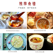 Zao Jiao Mi 皂角米, Zao Jiao Ren, Shuang Jia Xue Lian Zi, Semen Gleditsiae Sinensis-Health Wisdom™