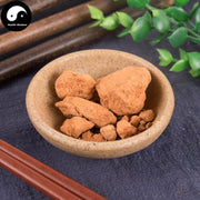 Zao Xin Tu 灶心土, Fu Long Gan, Fu Xia Tu-Health Wisdom™
