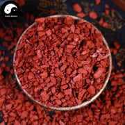 Zhe Shi 赭石, Dai Zhe Shi, Haematitum, Ruddle Red Ochre-Health Wisdom™