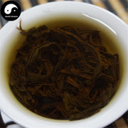Zheng He Gong Fu 政和工夫 Fujian Black Tea Kungfu Red Tea-Health Wisdom™