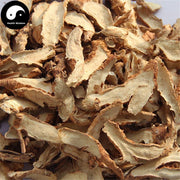 Zhi Mu 知母, Rhizoma Anemarrhenae, Common Anemarrhena Rhizome-Health Wisdom™