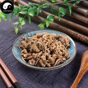 Zhu Er Shen 珠儿参, Rhizome Largeleaf Japanese Ginseng, Panax Japonicus-Health Wisdom™